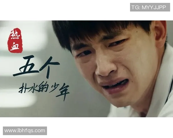 张昊的成长之路：从平凡少年到卓越人才的奋斗故事与人生启示