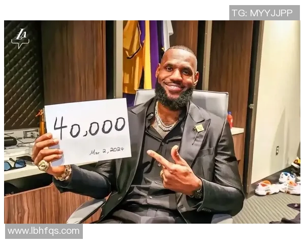 詹姆斯成NBA历史首位达成四万分一万板一万助的传奇球员 詹姆斯成NBA历史首位达成四万分一万板一万助的传奇球员