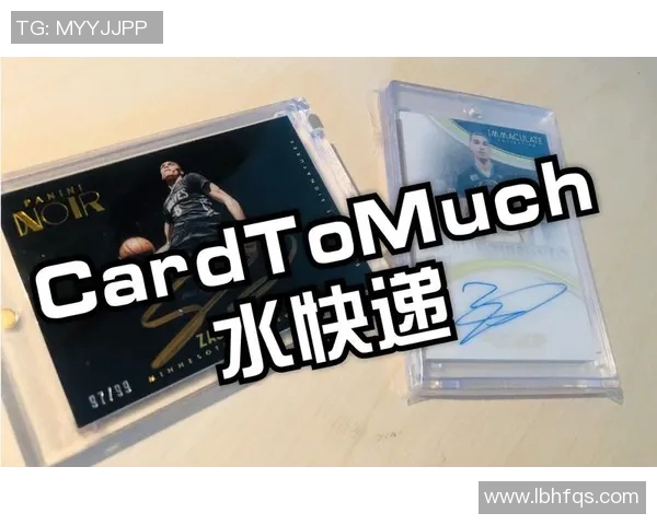 扎克拉文：从天赋少年到NBA全明星的辉煌之路