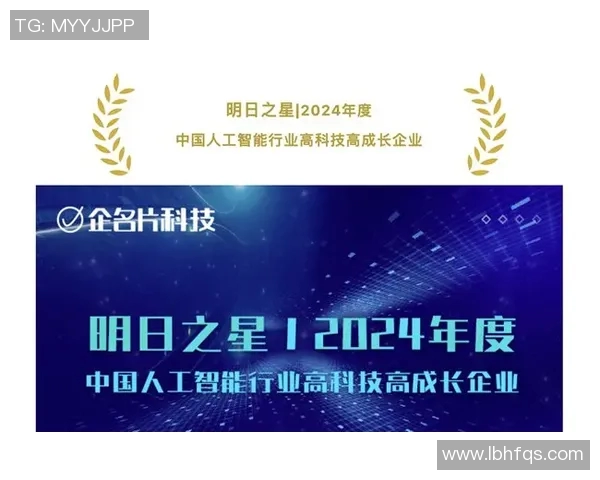 余嘉豪的成长之路与未来发展展望：从青年才俊到行业领军人物的蜕变