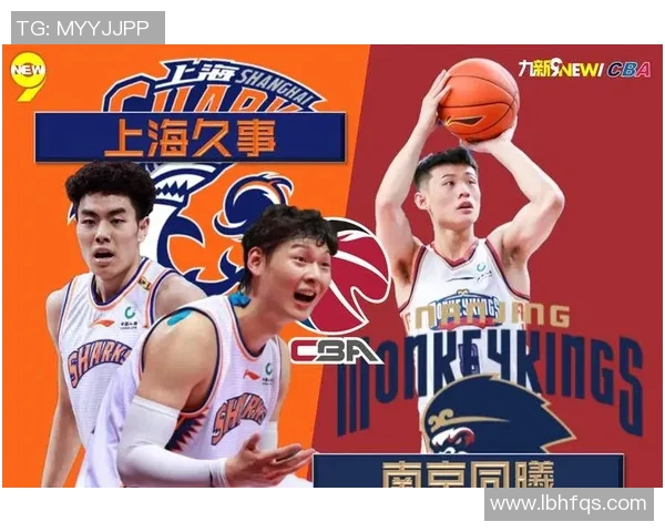 CBA精彩对决北控迎战浙江全场直播尽在此刻不容错过