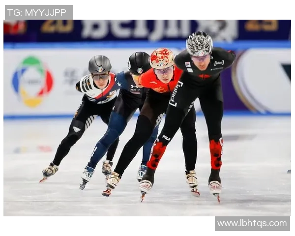 世界短道速滑锦标赛精彩回顾与未来发展展望