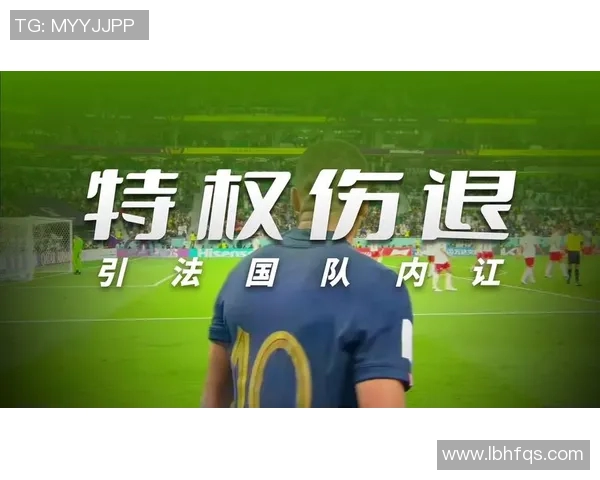 姆巴佩哑火，连续五场比赛进球荒，引发球迷围观热议