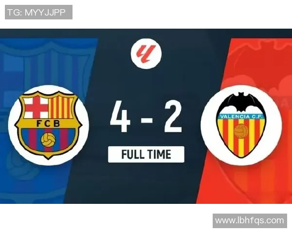 瓦伦西亚主场迎战巴塞罗那双方争夺西甲积分榜重要位置 瓦伦西亚主场迎战巴塞罗那双方争夺西甲积分榜重要位置