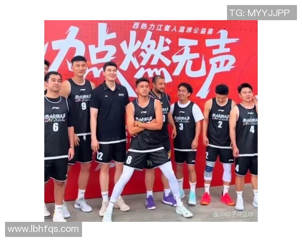 西热力江的篮球之路：从新疆少年到CBA明星的奋斗历程与成长故事